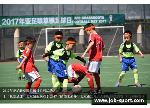 探讨球员Opare的职业生涯与影响：从草根到顶尖的足球之旅