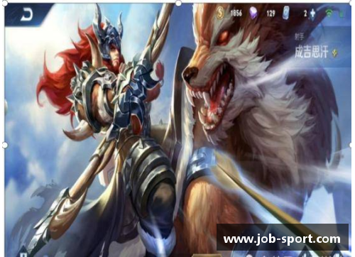 本泽马:巅峰进击的法国射手 本泽马:巅峰进击的法国射手