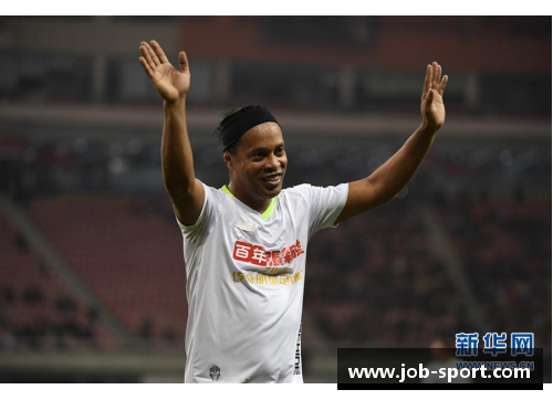 传奇球员:畅谈辉煌与挑战 传奇球员:畅谈辉煌与挑战