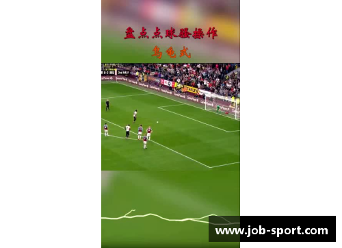 球场华章:探寻球员们的风采 球场华章:探寻球员们的风采