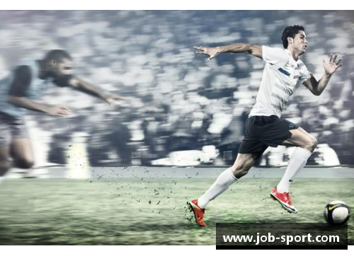 哈勒：从无名少年到足坛巨星的成长之路