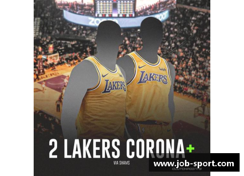 库克高中球员：探索他们的篮球成就与人生轨迹