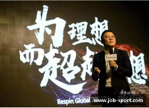 李浩然：崛起之路