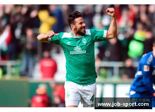 汉堡主场力克弗赖堡，终结连败之势